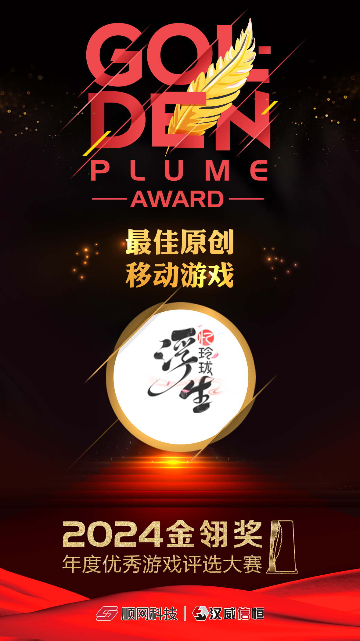 261742980626281035442.png 261742980626281035442.png