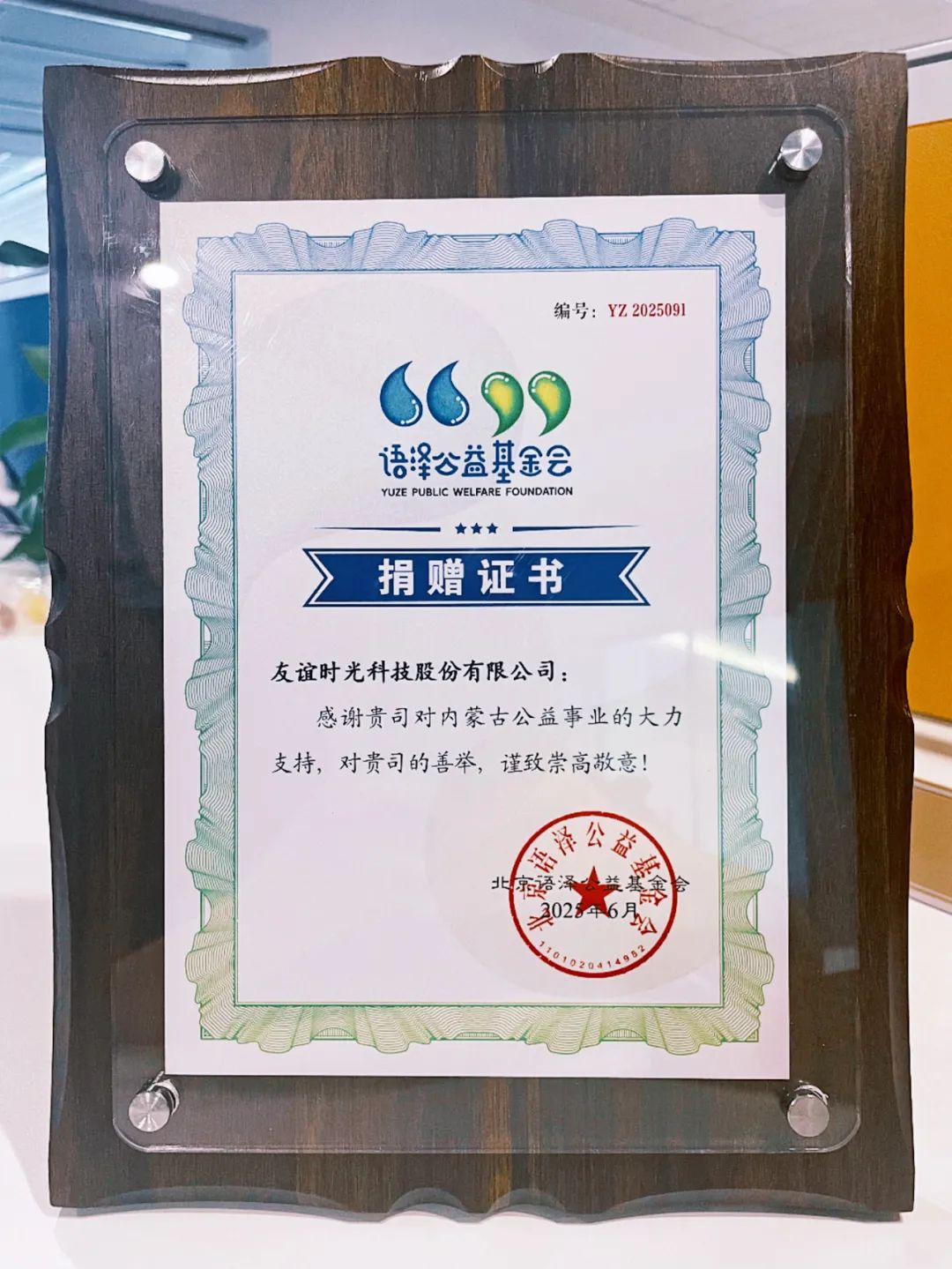 171758106687151012940.jpg 171758106687151012940.jpg